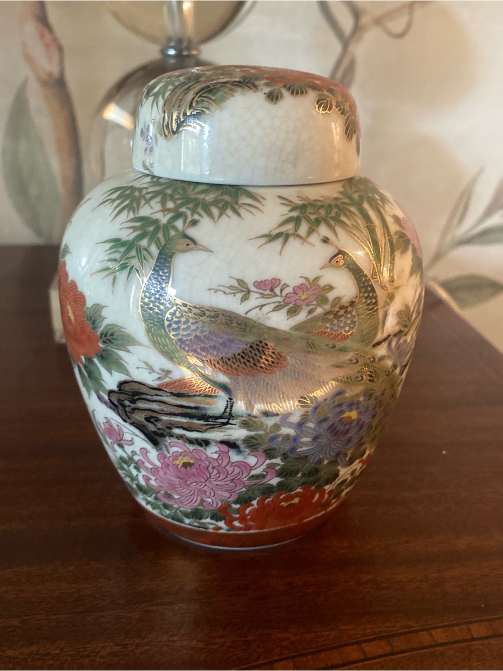 Porcelain Peacock Ginger Jar in White and Gold